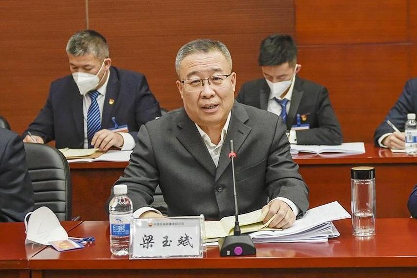 梁玉斌(中國石油新疆油田公司黨委委員、總會計師) 梁玉斌(中國石油新疆油田公司黨委委員、總會計師)
