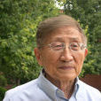 巫寧坤 巫寧坤
