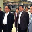 殷寧(北京海關黨組成員、副關長兼政治部主任) 殷寧(北京海關黨組成員、副關長兼政治部主任)