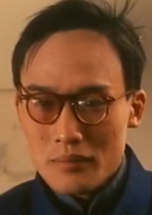 火龍(1986年李翰祥執導電影)