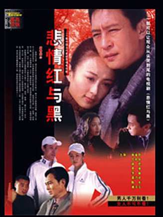 郭江喜(中國內地製片人、中國國家話劇院演員、一級演員) 郭江喜(中國內地製片人、中國國家話劇院演員、一級演員)