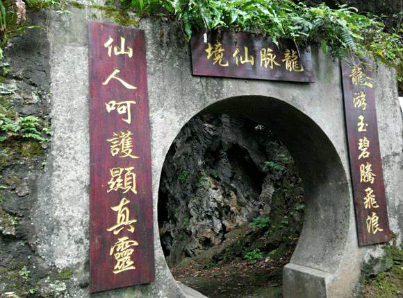 奪坭村 奪坭村