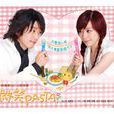 微笑Pasta 微笑Pasta