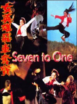 李家鼎 李家鼎