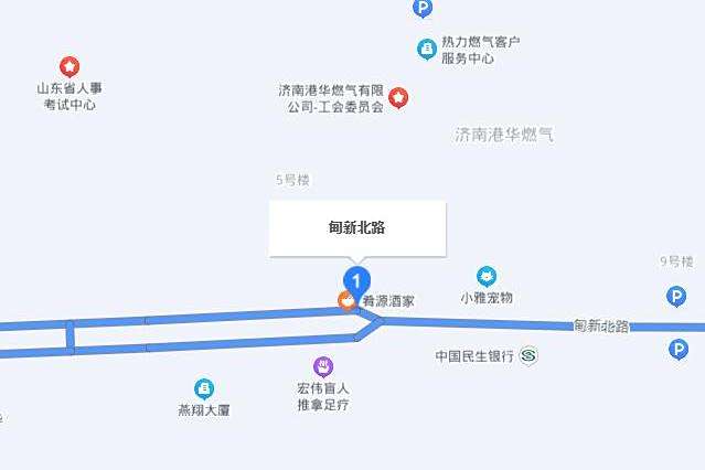 甸新北路