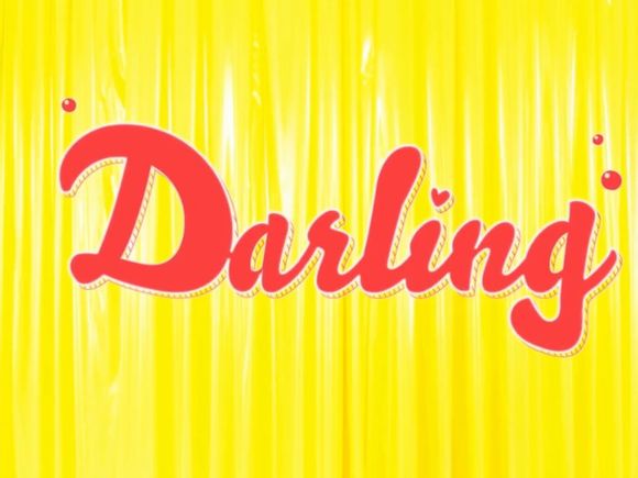 Darling(梁心頤演唱歌曲)