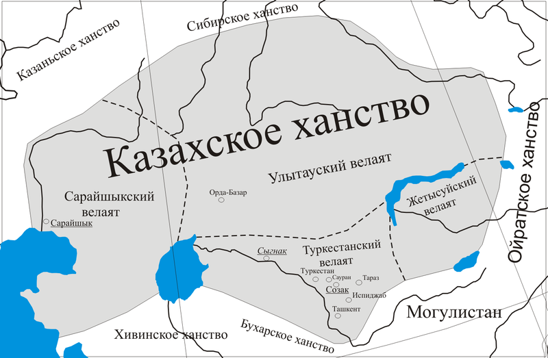 哈薩克汗國