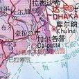 豪拉 豪拉