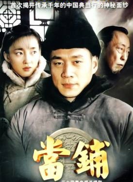 李欣凌 李欣凌