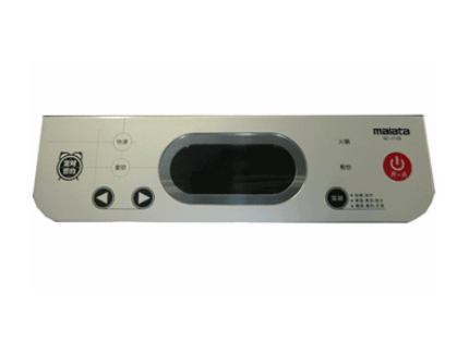 萬利達MC-210B 萬利達MC-210B