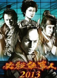 東山紀之 東山紀之