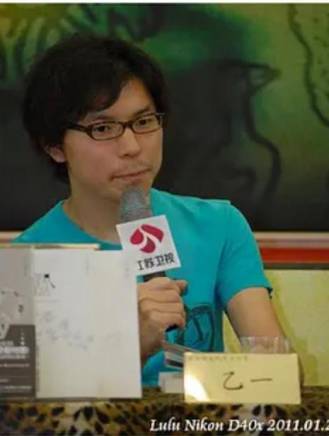 劉泊霄 劉泊霄