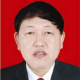 曹虎林(成安縣人民政府副縣長) 曹虎林(成安縣人民政府副縣長)