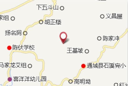 文揚屋 文揚屋