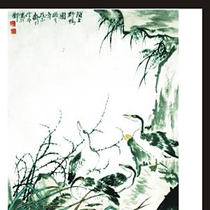 歐陽中和 歐陽中和
