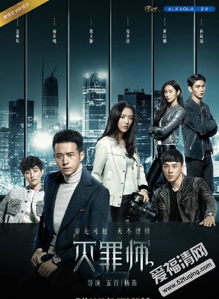 黃以娜 黃以娜