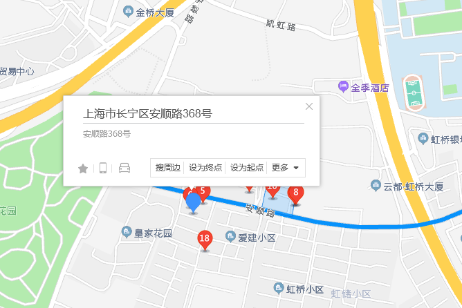 安順路368號 安順路368號