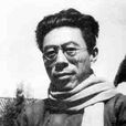 西倉坡 西倉坡
