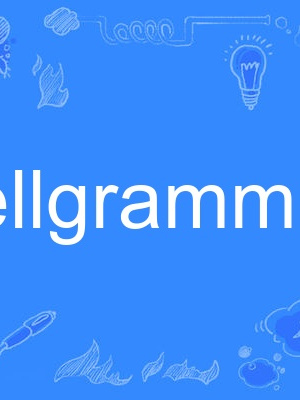 hellgrammite hellgrammite