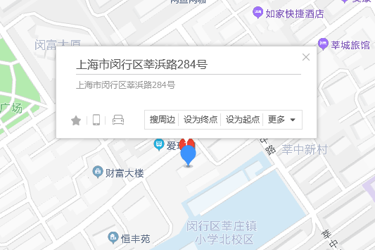 莘浜路284弄 莘浜路284弄