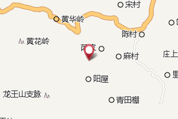 青竹山
