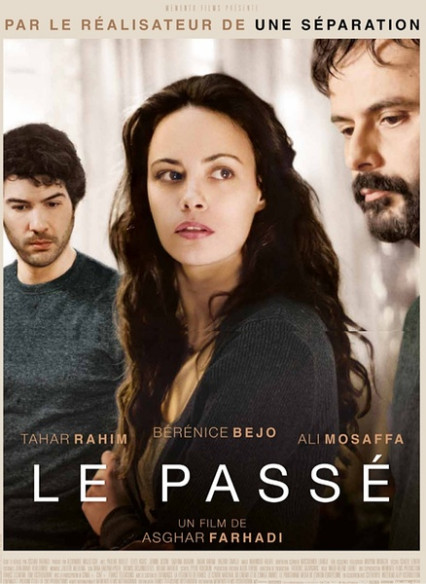 過往(法國2013年貝熱尼絲·貝喬主演電影) 過往(法國2013年貝熱尼絲·貝喬主演電影)