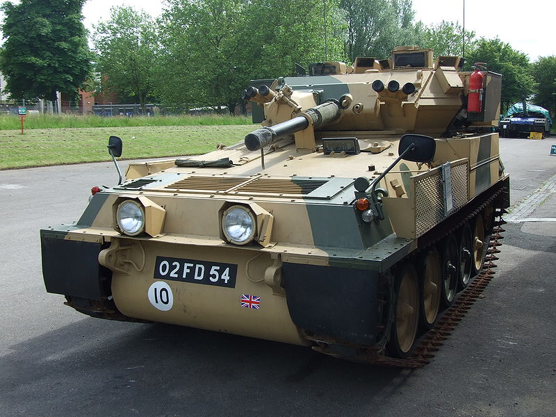 蠍式輕型坦克