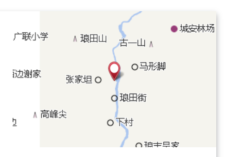 琅田 琅田