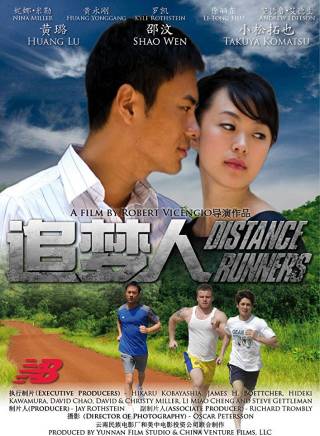 黃璐(中國內地影視女演員) 黃璐(中國內地影視女演員)