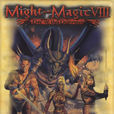魔法門8 魔法門8