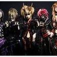 Vajra Vajra