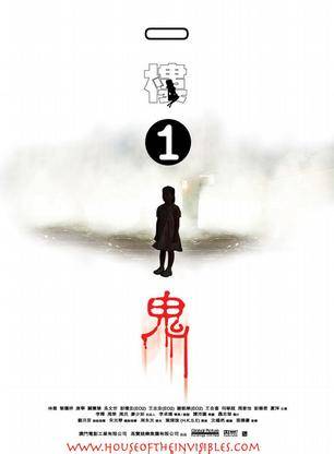 吳忻熹