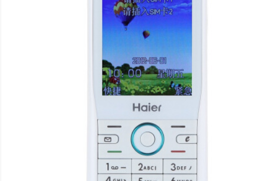 海爾HG-U50T 海爾HG-U50T