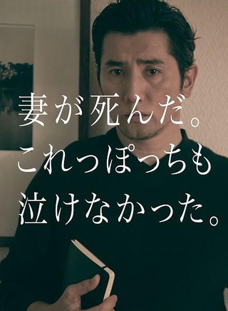 本木雅弘 本木雅弘