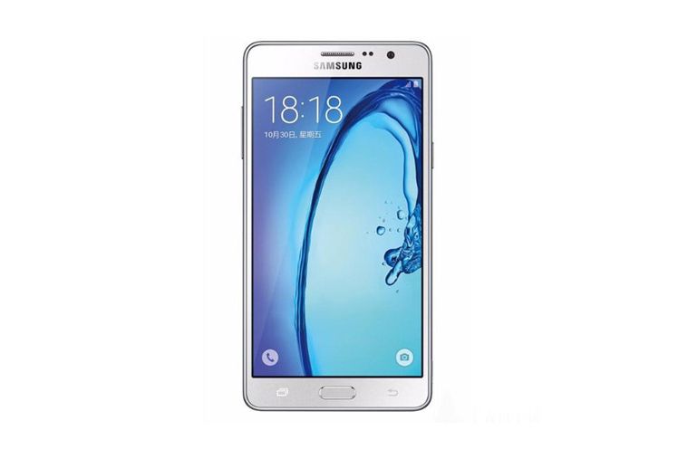 Samsung Galaxy On7 Samsung Galaxy On7