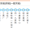 韶關公交22路 韶關公交22路
