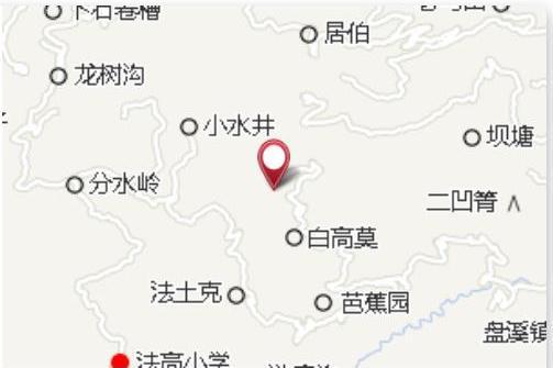 法味大隊 法味大隊