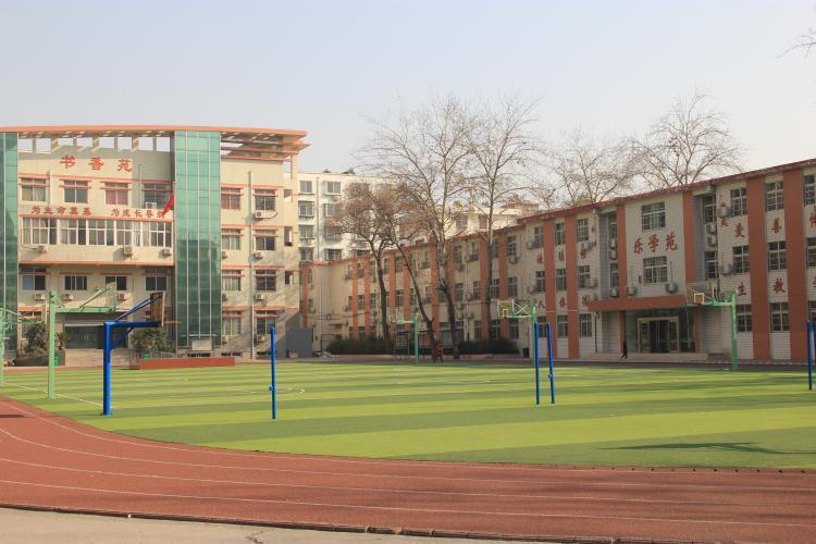 王城國小 王城國小
