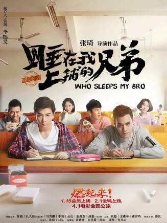 凌孜(中國內地影視女演員) 凌孜(中國內地影視女演員)