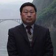 劉安強 劉安強