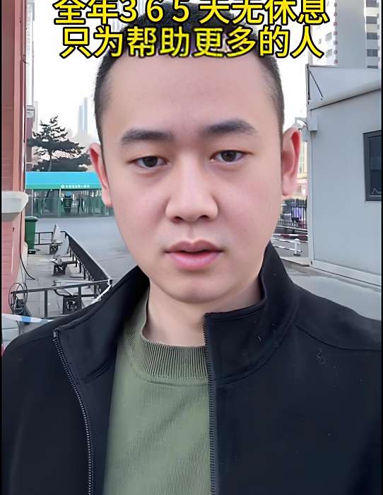 瀋陽宏康 瀋陽宏康