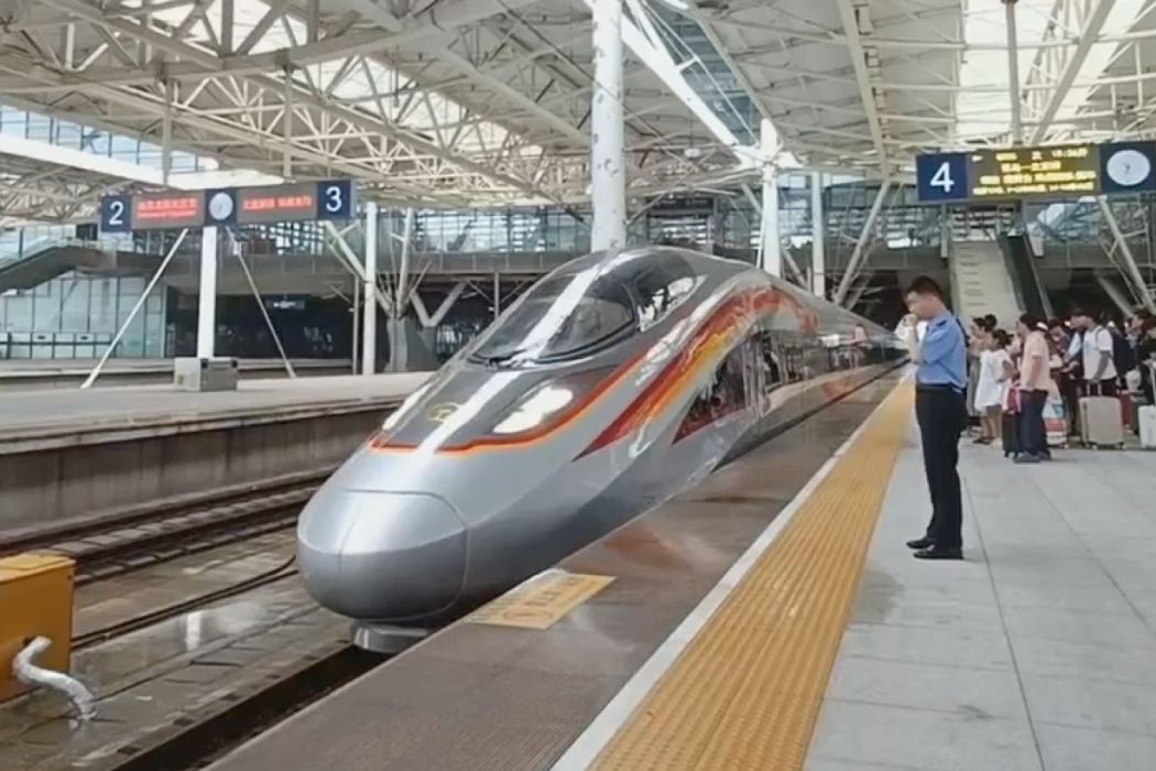 G206次 G206次