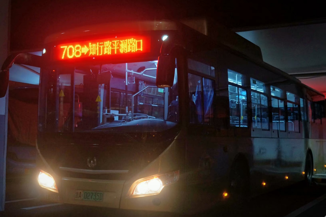 杭州公交708路 杭州公交708路