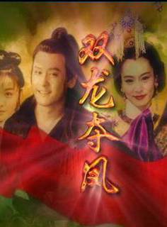 午馬(演員、導演) 午馬(演員、導演)