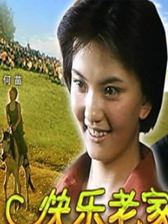 王韋智(王偉智(演員)) 王韋智(王偉智(演員))