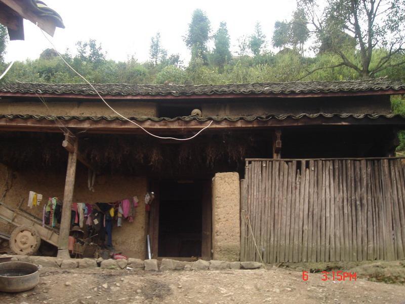 馬山沖村 馬山沖村