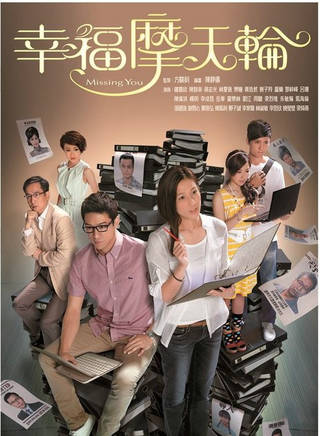 羅蘭(盧燕英)