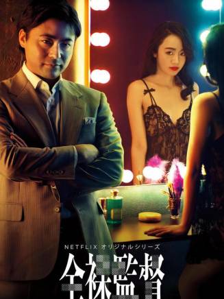 玄理(演員) 玄理(演員)