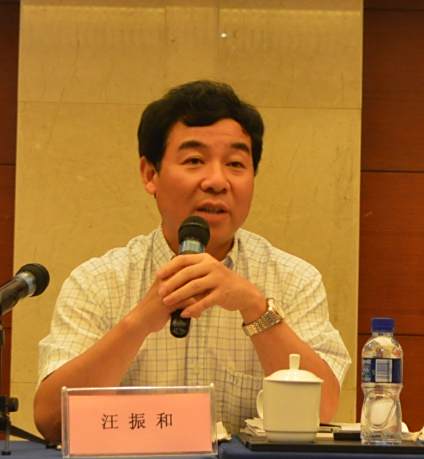 汪振和 汪振和
