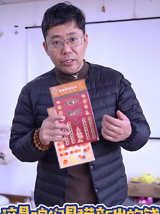 我叫星貓 我叫星貓